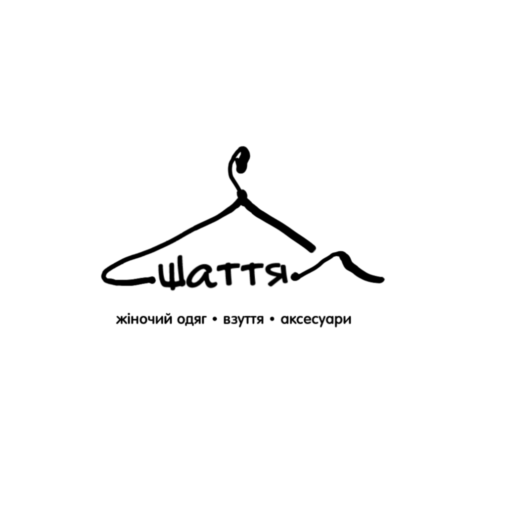 Шаття — жіночий одяг, взуття, аксесуари
